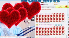 ベ丽ღ缪缪暂休主播照片