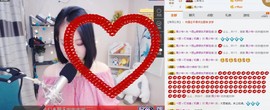 ベ丽ღ缪缪暂休主播照片