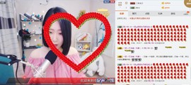 ベ丽ღ缪缪暂休主播照片