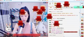 ベ丽ღ缪缪暂休主播照片