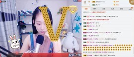 ベ丽ღ缪缪暂休主播照片