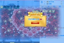晚晚停播主播照片