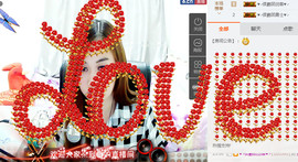 💝伊人💝主播照片