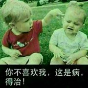 套路々男神