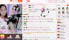 昵称被和谐5033主播照片