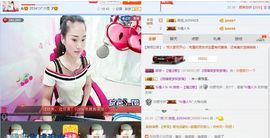 じ★ヅ婷儿主播照片