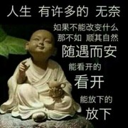 冷漠i0j