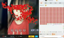 ♚情深似海➤小詹妮主播照片