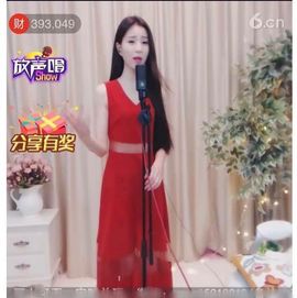 东方❤莎莎☂休主播照片