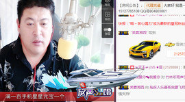 想念以前的往事520主播照片
