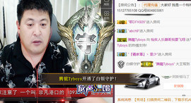 想念以前的往事520主播照片