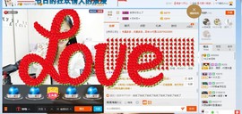 HLD★龙妹主播照片