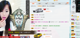纯情要吃钙~钙片主播照片