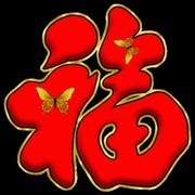无风之海