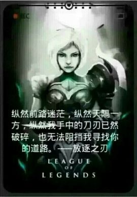 名字c$主播照片