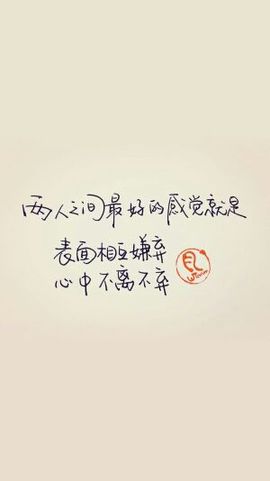 丫头米米主播照片