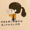 闪闪红星o1海报