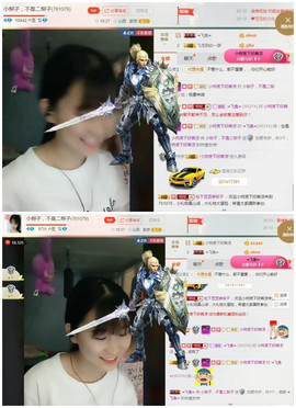 小柳子♧感恩有你主播照片