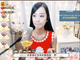 右手还是那个右手！！主播照片