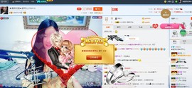 上善若水呦主播照片