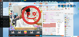 浅若夏沫可可主播照片
