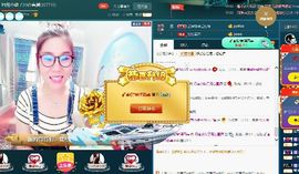 小娘子手机直播主播照片