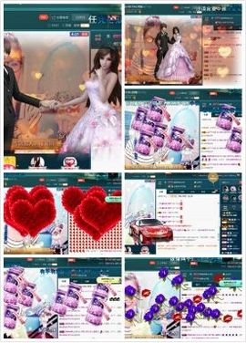 小娘子手机直播主播照片