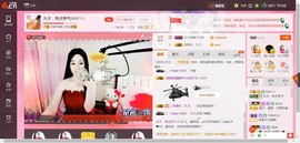 @东厂朱雀@照片主播照片