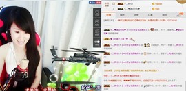 ヴ丽☆﹌主播照片