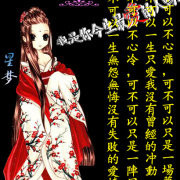 鸿叶不落的头像