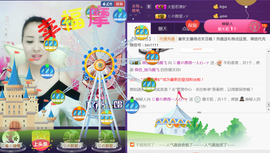 曼娜丽莎主播照片