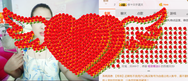 曼娜丽莎主播照片