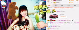 ╰❥闹等你ღ主播照片