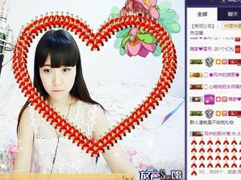 🎵小邓丽君🌺溪儿主播照片