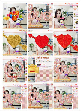 静静的小窝儿主播照片