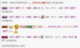 唯爱💖海葵主播照片