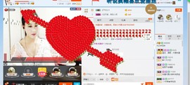 HLD★龙妹主播照片
