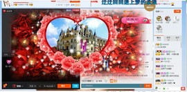 HLD★龙妹主播照片