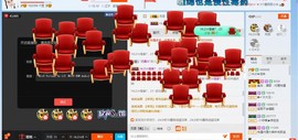HLD★龙妹主播照片