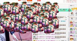 小艺停播主播照片