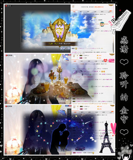 ╰❀ℐℎ╮霜儿～主播照片