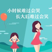 灵静xm