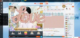 浅若夏沫可可主播照片