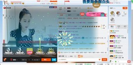 HLD★龙妹主播照片