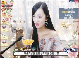 右手还是那个右手！！主播照片