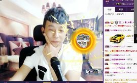 表哥吖。主播照片