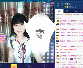 小提莫虎妞主播照片