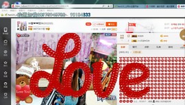 ♓馨❤❤懿♓主播照片