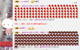 小梦梦19131主播照片