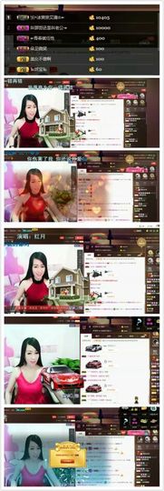 z米朵主播照片